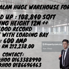 Limited Unit For Sale
