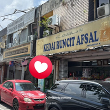 Bandar Baru Uda @ JB Double Storey Terrace Shop 