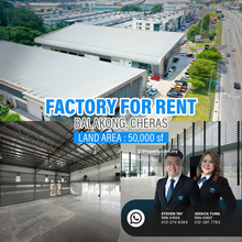 Balakong Main Road Frontage Factory for Rent