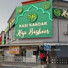 Shop for Sale at Impian Prisma, Alam Impian