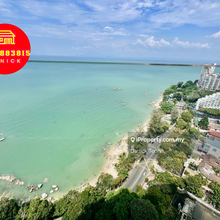 Fire Sale 10 Island Resort 1100sf Seaview  Located in Batu Ferringhi