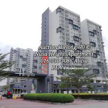 Nusa Heights Gelang Patah for Bank Lelong 