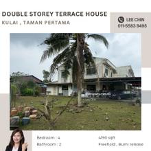 Kulai , Taman Pertama