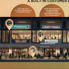 Facing Main Road,  Bandar Kinrara, BK 5, Puchong
