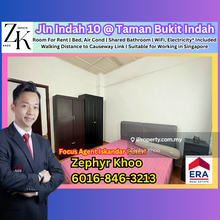 Jalan Indah 10 Room For Rent, Walking Distance to Causeway Link