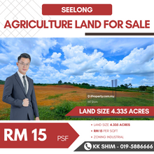 Seelong 4.335 Acres Agriculture Land for Sale