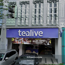 Intermediate Ground Floor Shop @ Neocyber, Biz Avenue 2, Cyberjaya