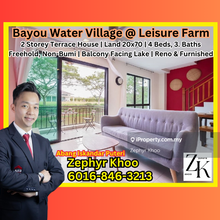 Bayou Water Village For Sale