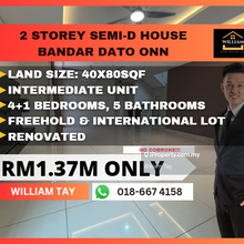 Bandar Dato Onn
