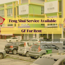 Taman Sri Rampai Shop For Rent. Ground Floor