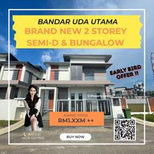 Freehold - Cctv - Brand New - Near Nusa Bestari & Sutera Utama