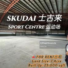 Skudai Commercial Sport Court For Rent