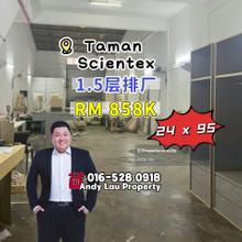 Jalan Kijang@Taman Scientex  1.5 Storey Terrace Factory Unblock View