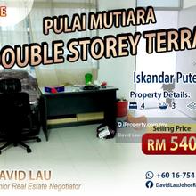 Pulai Mutiara Double Storey Terrace End Lot for Sale