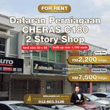 Dataran Perniagaan Cheras C180 2 Story shop for Rent