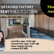 Mount Austin 12k 400amp Semi Detached Factory