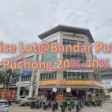 Office Lot@Bandar Puteri Puchong