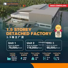 Desa Cemerlang Detached Factory