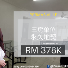 Permas Ville