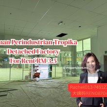 Taman Desa Cemerlang 