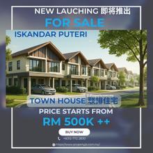Iskandar Puteri Brand New Townhouse