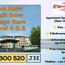 Cat Baru - Harga Baru - Apartment Seri Setanggi - JB (Near Town - 7km)