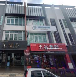 Bandar Baru Sri Petaling, KL