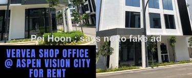 2 blocks Shop-office for Rent 1