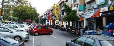 Ground Floor shop good location MRT station 1