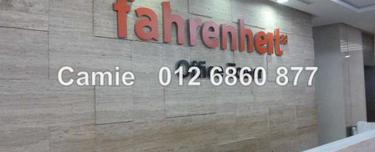 Office for Rent 1