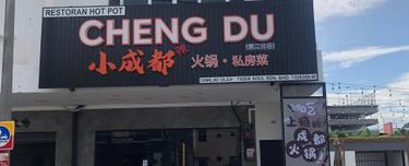 Medan Ipoh Shoplot For Sale With Tenant 1