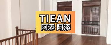 Georgetown Double Storey Shoplot Ground & 1st Floor For Rent 1