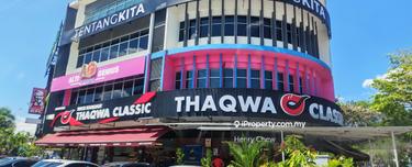 Bandar Seri Putra Ground Floor Shop For Rent 1