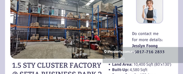 Setia Business Park 2 - 1.5 Sty Cluster Factory for Sale 1