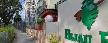 Hijau Ria Apartment, Corner Low floor unit  1
