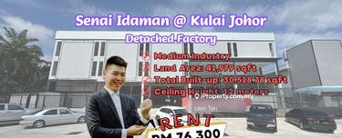 Senai Idaman Desa Idaman Seelong Senai Kulai Eco Business Park 2  1