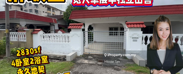 Single Storey Semi-D, Bakariah/Jln Salleh, Good condition 1