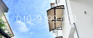 Setia Indah 11, Setia Alam 1