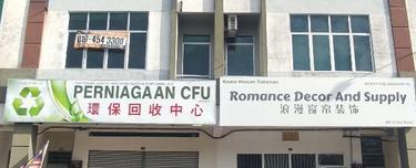 2 storey shop @ Dorset @ seri Botani  1