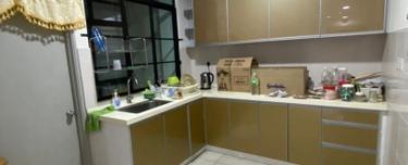 Specialist agent the z residence condo 1