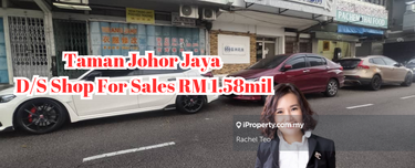 Taman Johor Jaya 1