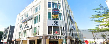 Sri Petaling Corner Ground floor Shop 1