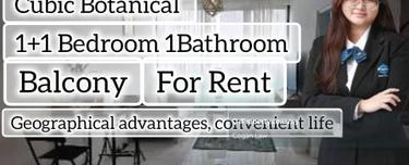 Cubic Cheap Rent, Cheap Rent 1