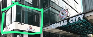 Permas City Shop 2nd Floor for Rent 3300 & Come with Private Lift  1