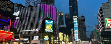 Bukit Bintang commercial hub building for rent 1