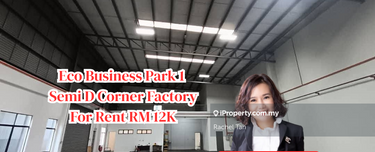 Eco Business Park 1 1
