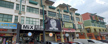 Ground Floor Shop @ Sunway Mentari 1