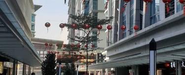 Office sunway velocity maluri cheras freehold 1