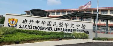 Cozy 2-Bedroom Apartment with 1 Bath and Spacious Balcony at Lembah 1
