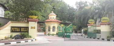 Bukit Rahman Putra @ Putra Hill  1
